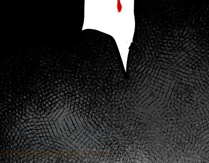 Abnormal Hunting Ch.2 p231