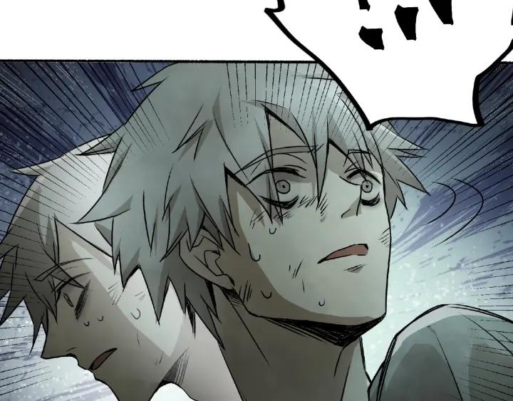 Abnormal Hunting Ch.2 p235