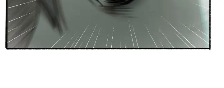 Abnormal Hunting Ch.2 p237