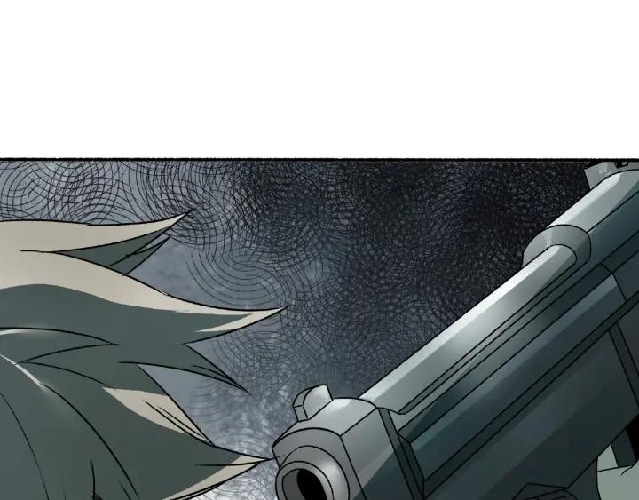 Abnormal Hunting Ch.2 p238