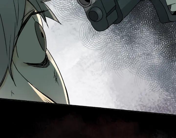 Abnormal Hunting Ch.2 p239