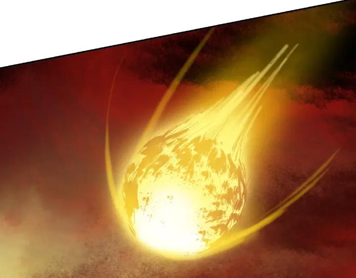 Abnormal Hunting Ch.2 p24
