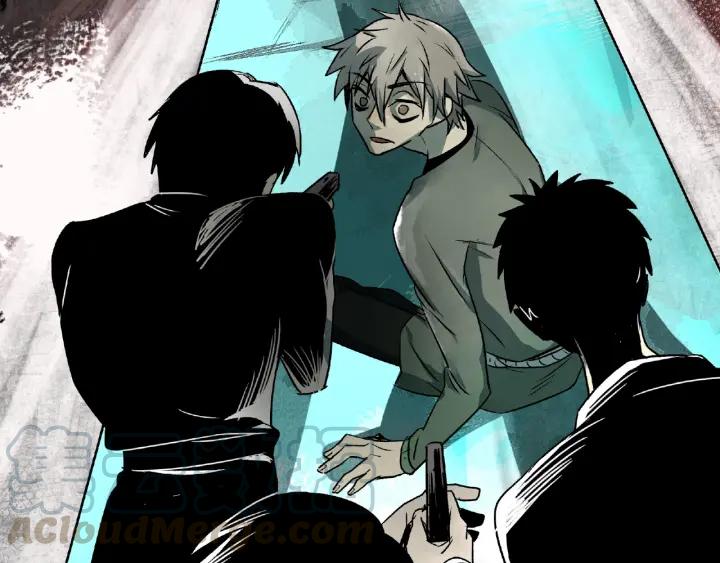 Abnormal Hunting Ch.2 p241