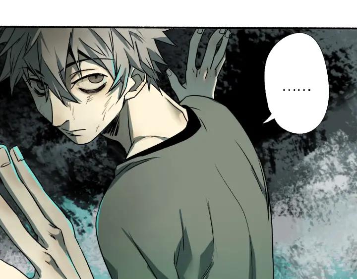 Abnormal Hunting Ch.2 p244