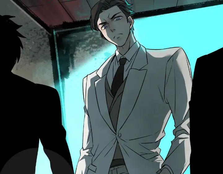 Abnormal Hunting Ch.2 p246