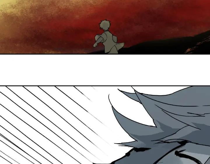 Abnormal Hunting Ch.2 p25