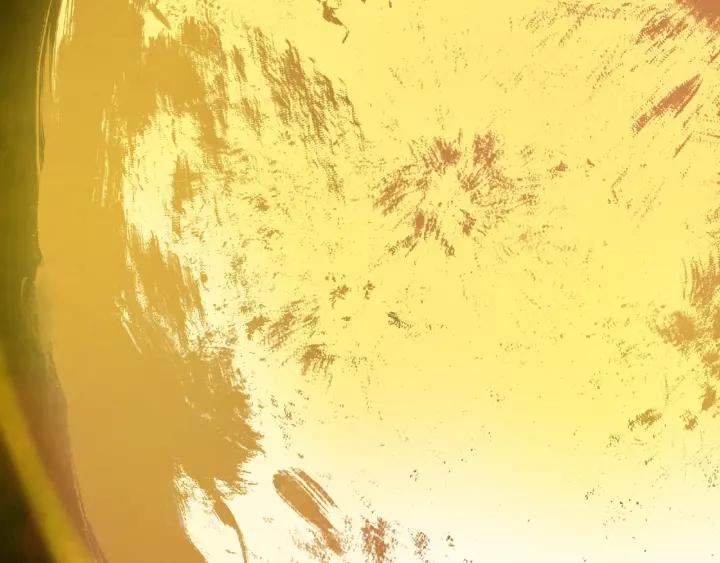 Abnormal Hunting Ch.2 p29