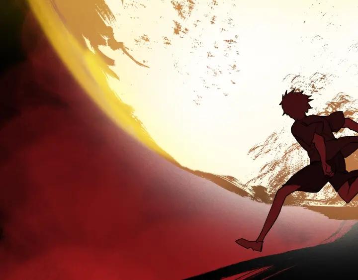 Abnormal Hunting Ch.2 p30