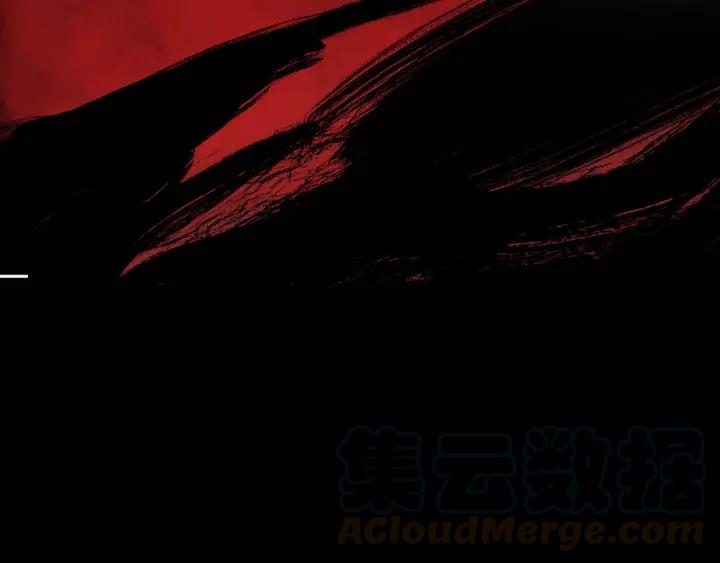 Abnormal Hunting Ch.2 p31
