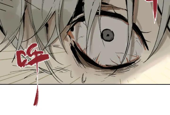 Abnormal Hunting Ch.2 p34