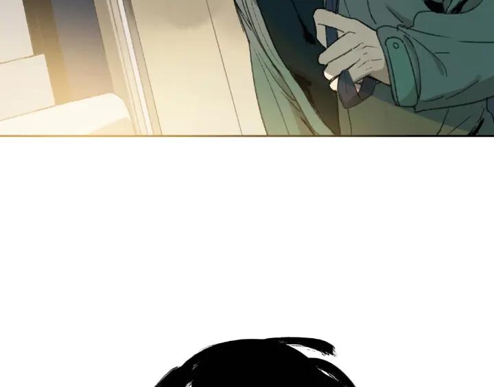 Abnormal Hunting Ch.2 p49