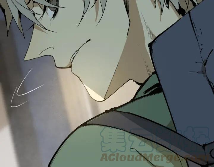 Abnormal Hunting Ch.2 p51