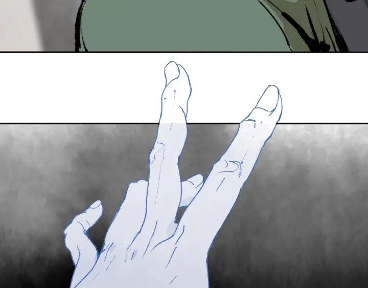 Abnormal Hunting Ch.2 p52