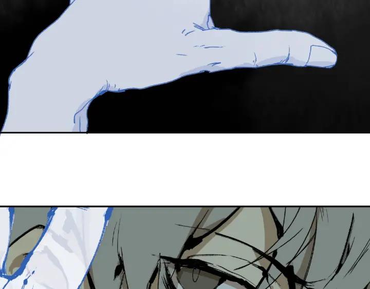 Abnormal Hunting Ch.2 p53