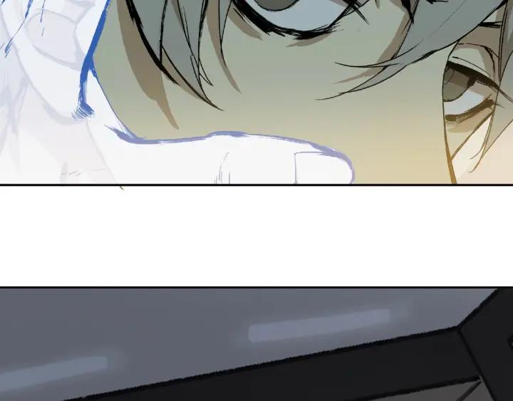 Abnormal Hunting Ch.2 p54