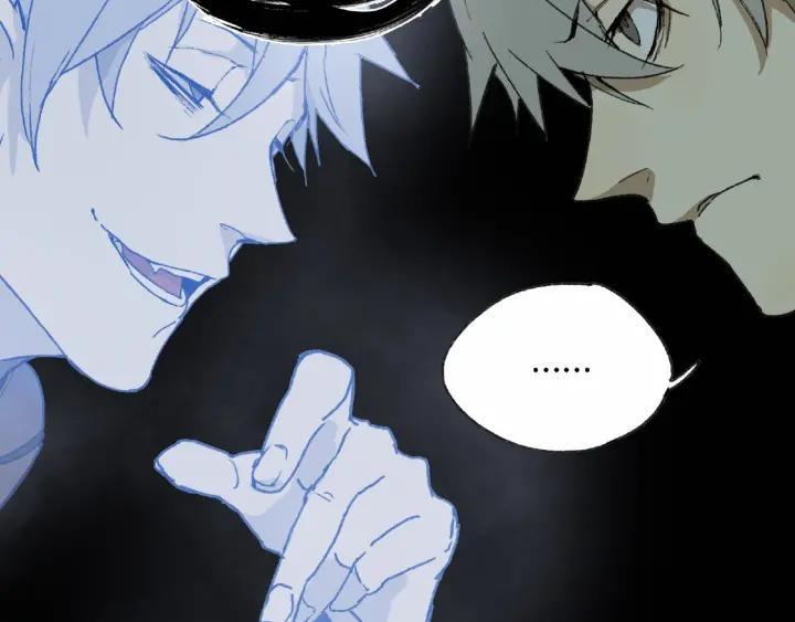 Abnormal Hunting Ch.2 p59