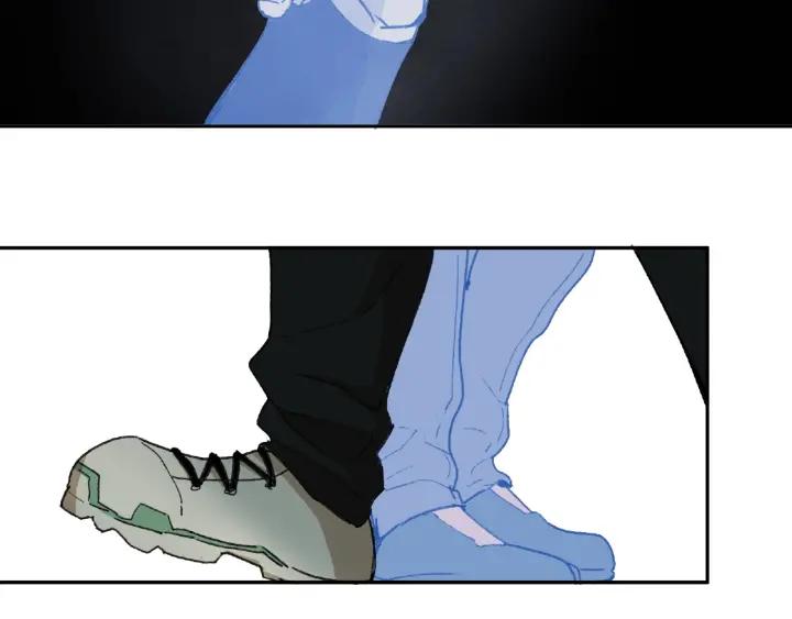 Abnormal Hunting Ch.2 p60