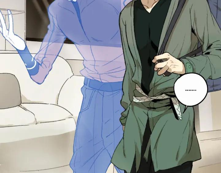 Abnormal Hunting Ch.2 p65