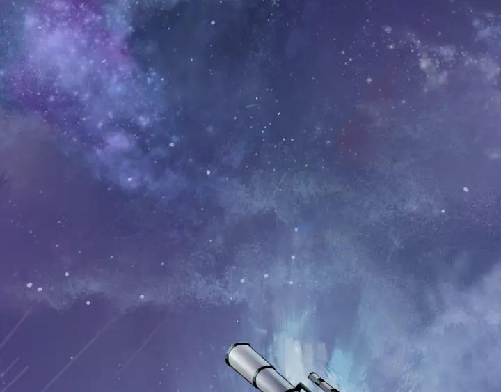 Abnormal Hunting Ch.2 p7