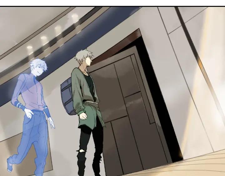 Abnormal Hunting Ch.2 p74