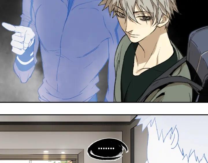Abnormal Hunting Ch.2 p76