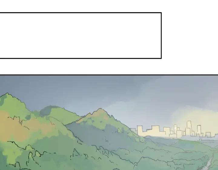 Abnormal Hunting Ch.2 p78
