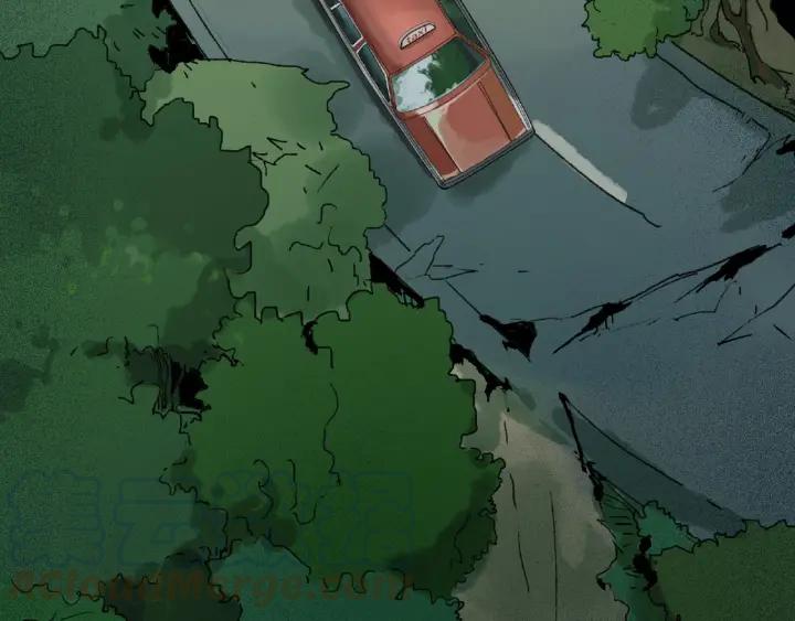 Abnormal Hunting Ch.2 p81