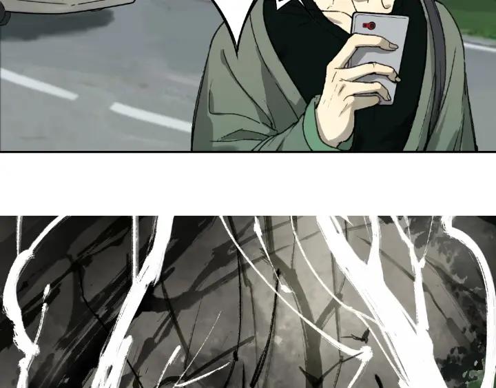 Abnormal Hunting Ch.2 p85