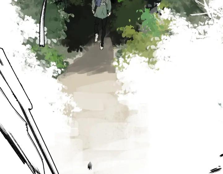 Abnormal Hunting Ch.2 p87