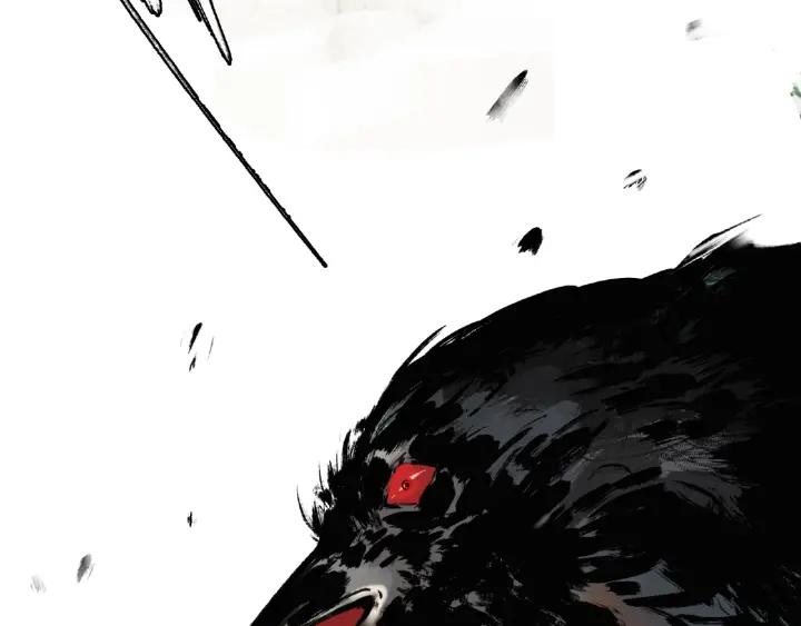 Abnormal Hunting Ch.2 p88