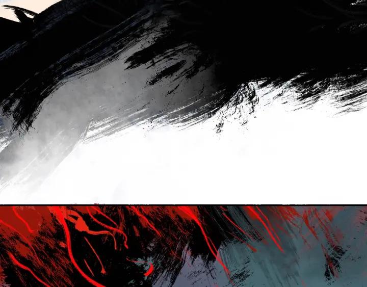 Abnormal Hunting Ch.2 p9