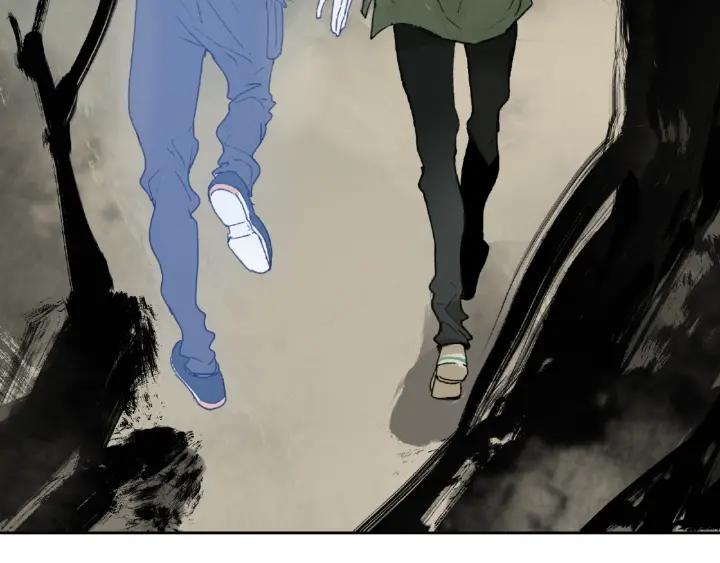 Abnormal Hunting Ch.2 p99