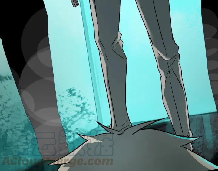 Abnormal Hunting Ch.3 p11