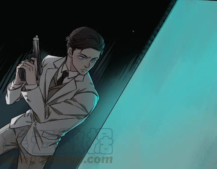 Abnormal Hunting Ch.3 p121