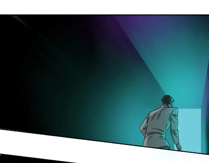 Abnormal Hunting Ch.3 p125