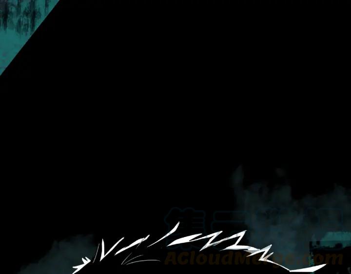 Abnormal Hunting Ch.3 p131