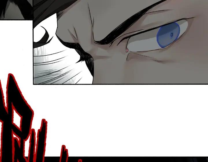 Abnormal Hunting Ch.3 p140