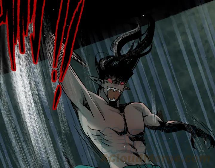 Abnormal Hunting Ch.3 p141