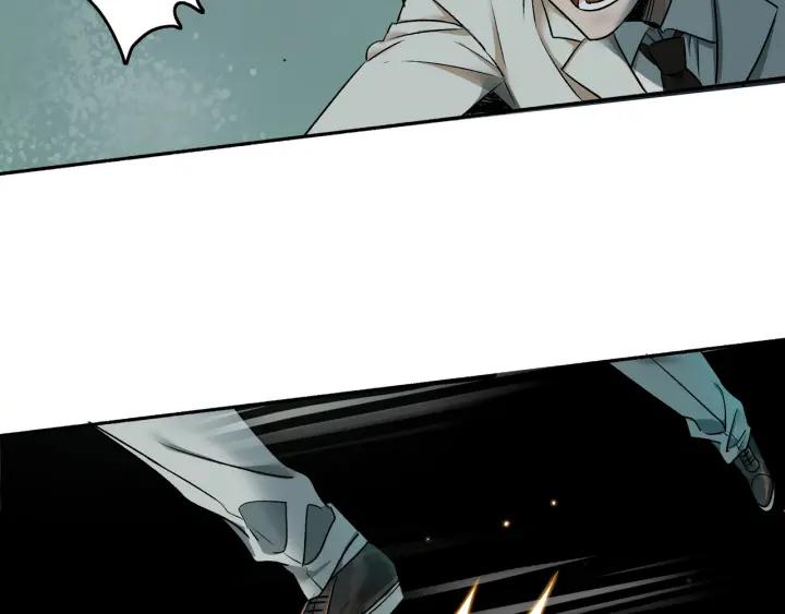 Abnormal Hunting Ch.3 p150