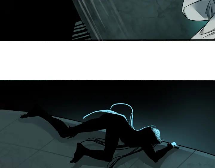 Abnormal Hunting Ch.3 p154
