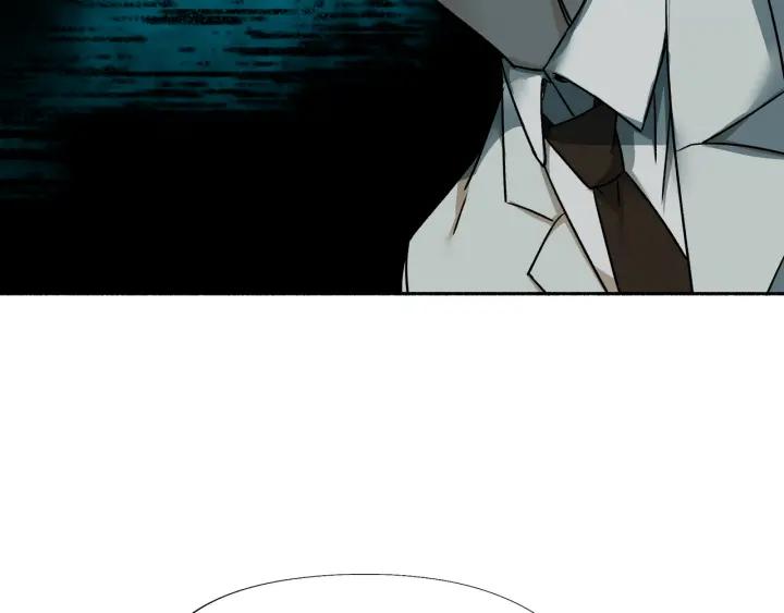 Abnormal Hunting Ch.3 p159