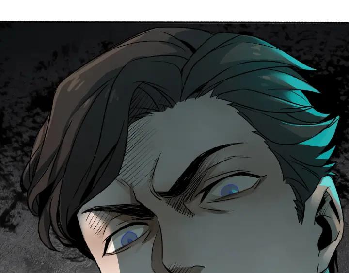 Abnormal Hunting Ch.3 p17