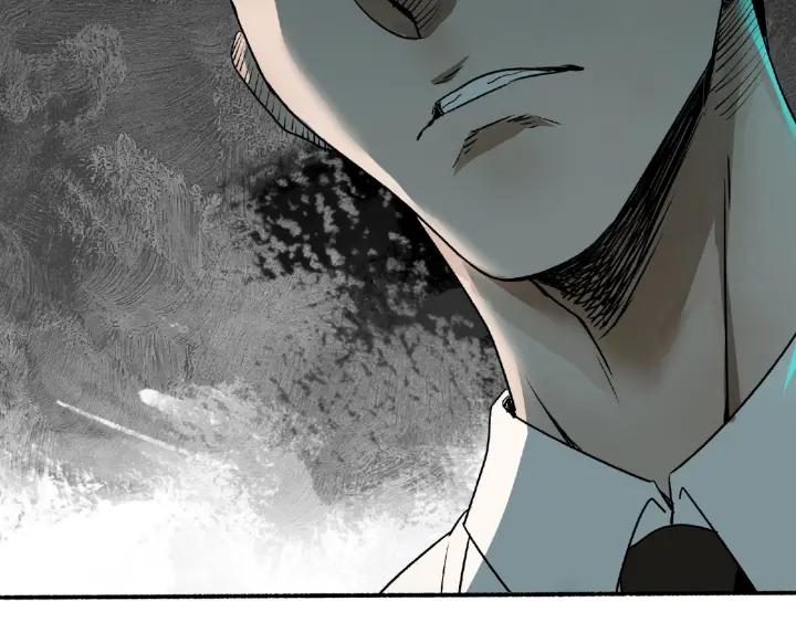 Abnormal Hunting Ch.3 p18