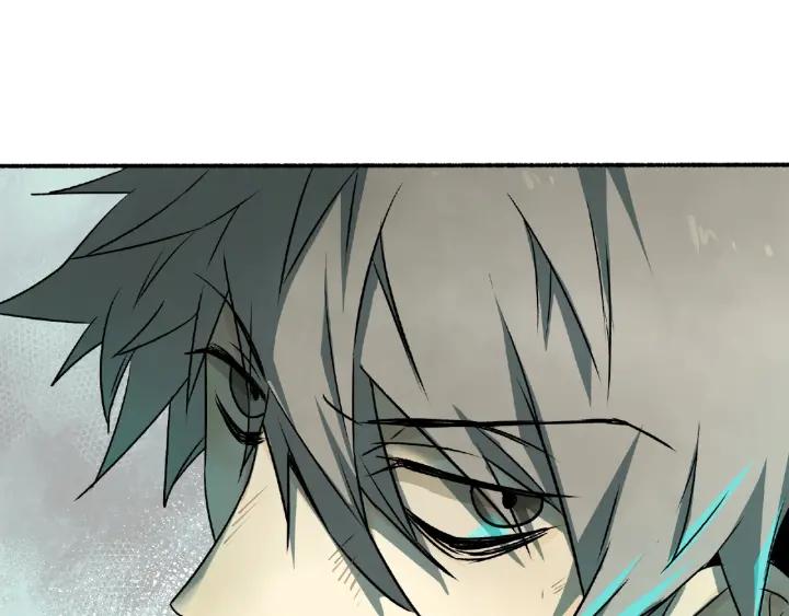 Abnormal Hunting Ch.3 p19