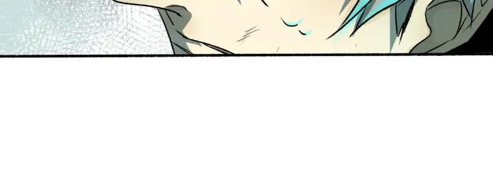 Abnormal Hunting Ch.3 p20