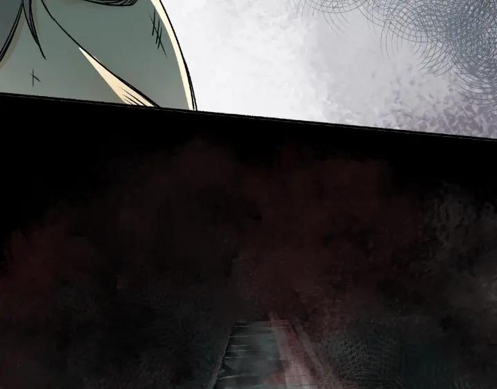 Abnormal Hunting Ch.3 p3