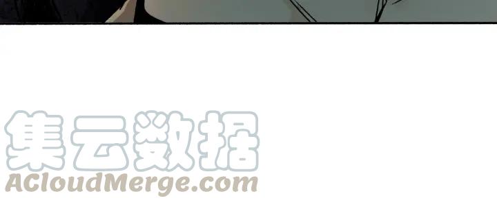 Abnormal Hunting Ch.3 p31