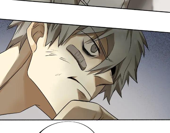 Abnormal Hunting Ch.3 p40