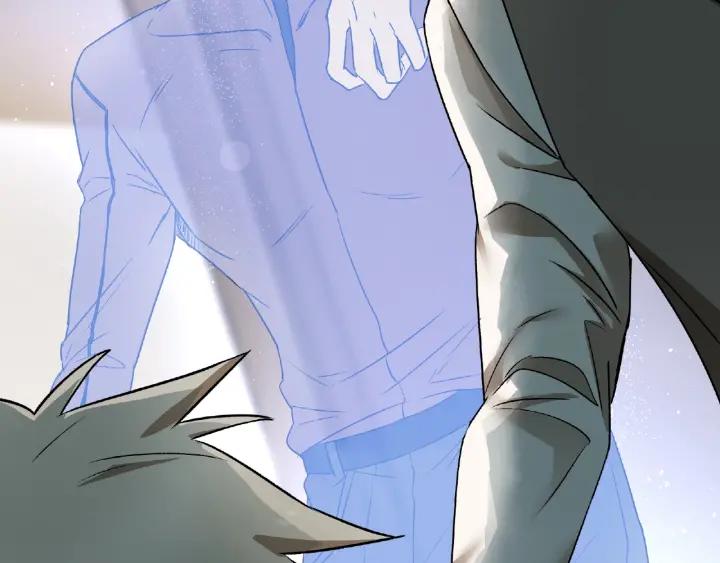 Abnormal Hunting Ch.3 p44