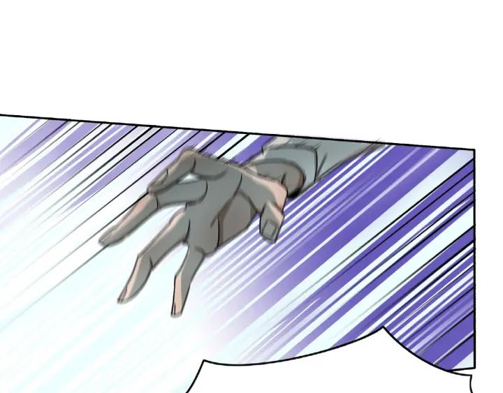 Abnormal Hunting Ch.3 p46